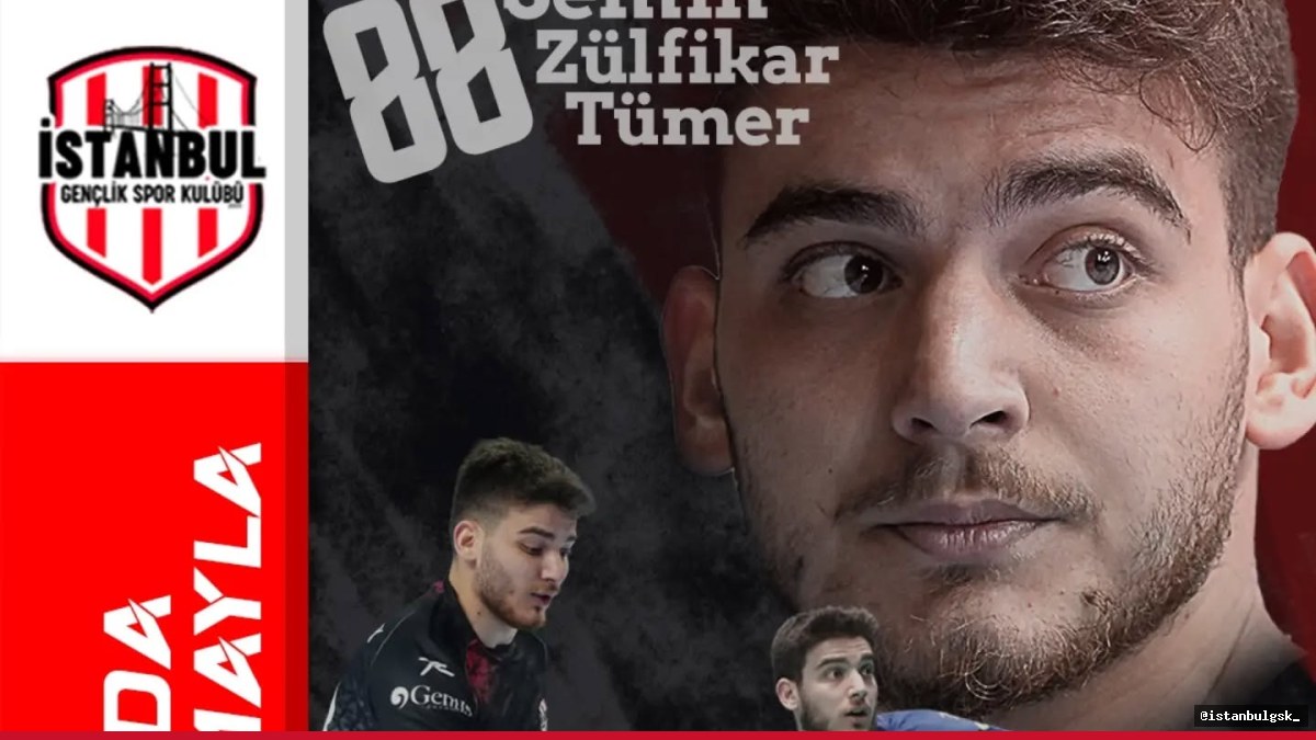 İstanbul Gençlik Spor Kulübü